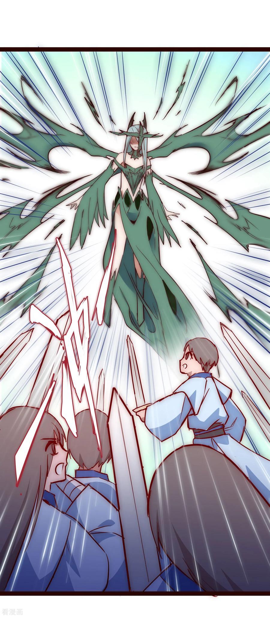 Reversing the Immortal Path chapter 16